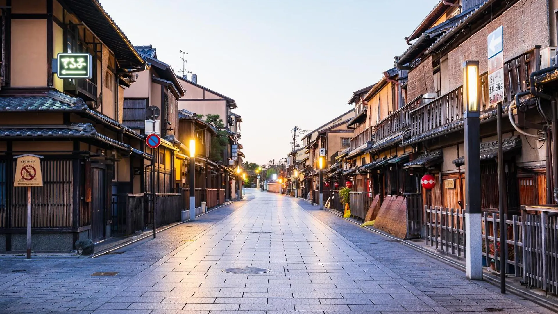 东急stay京都三条乌丸酒店 3*, 京都