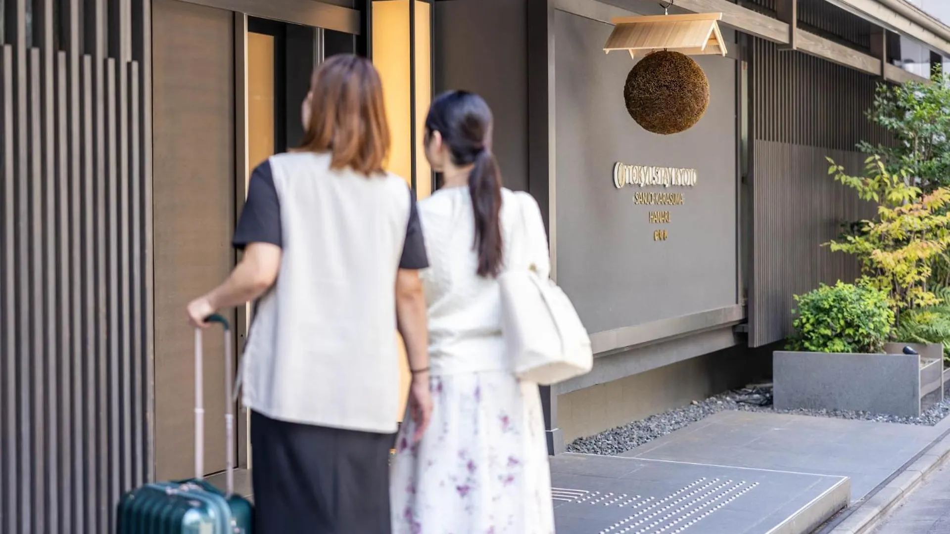 东急stay京都三条乌丸酒店 3*, 京都 日本
