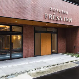 Sotetsu Fresa Nagoya-shinkansenguchi Hotel Nagoia