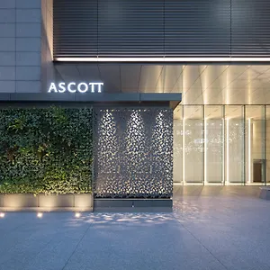 ***** Hotel Ascott Marunouchi Japan