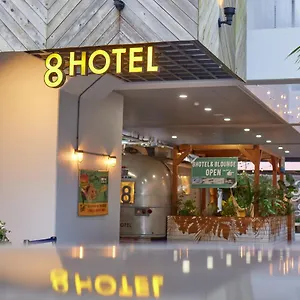 エイトホテル 湘南藤沢 3*, 藤沢市 日本
