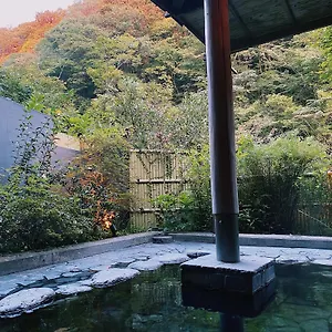 Onsen Tsutaya 료칸