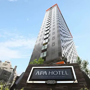アパホテル〈山手大塚駅タワー〉 3*, 東京都 日本