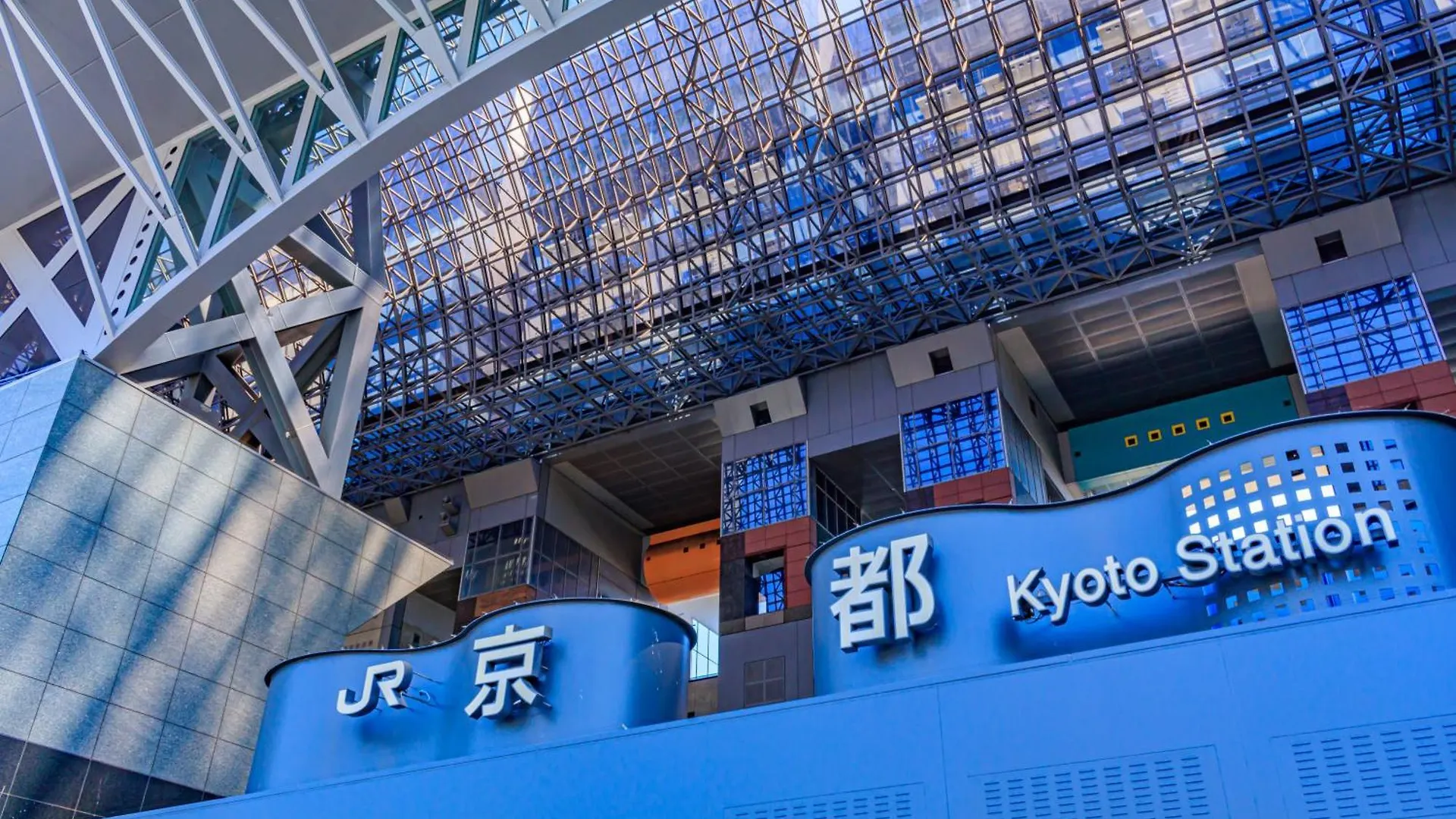 Tokyu Stay Kyoto Sanjo-Karasuma
