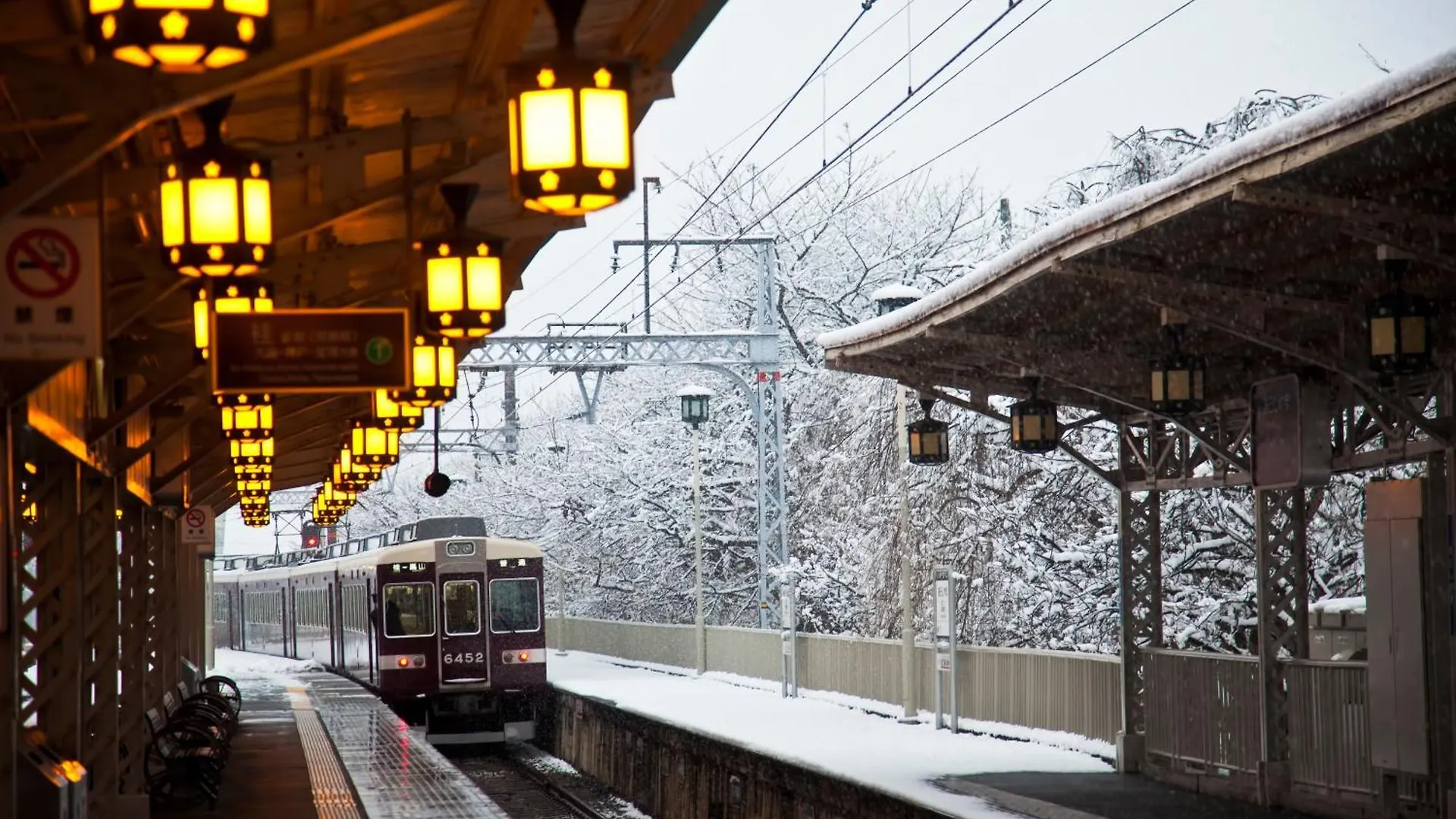 Tokyu Stay Kyoto Sanjo-Karasuma