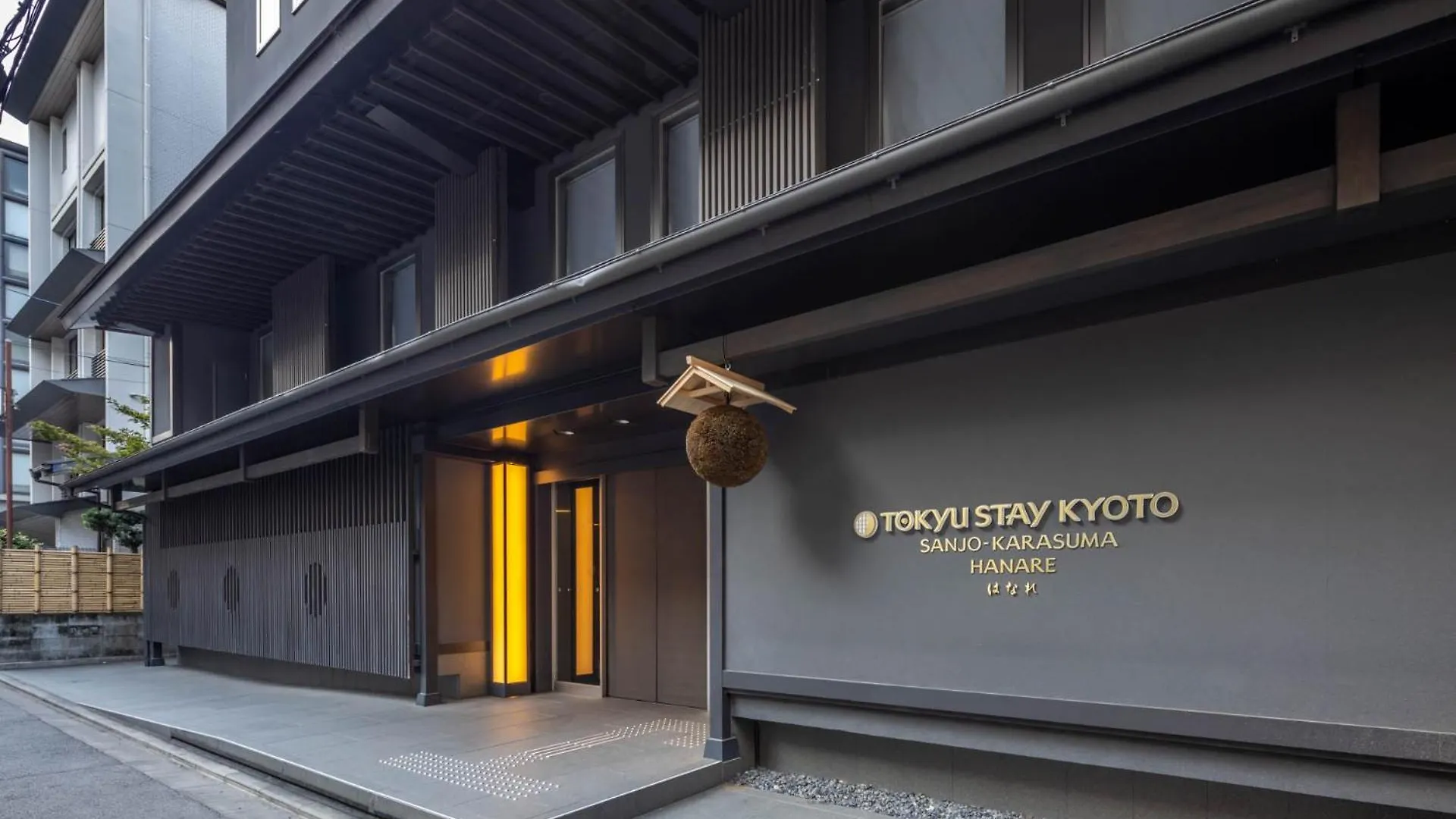 Tokyu Stay Kyoto Sanjo-Karasuma 3*,