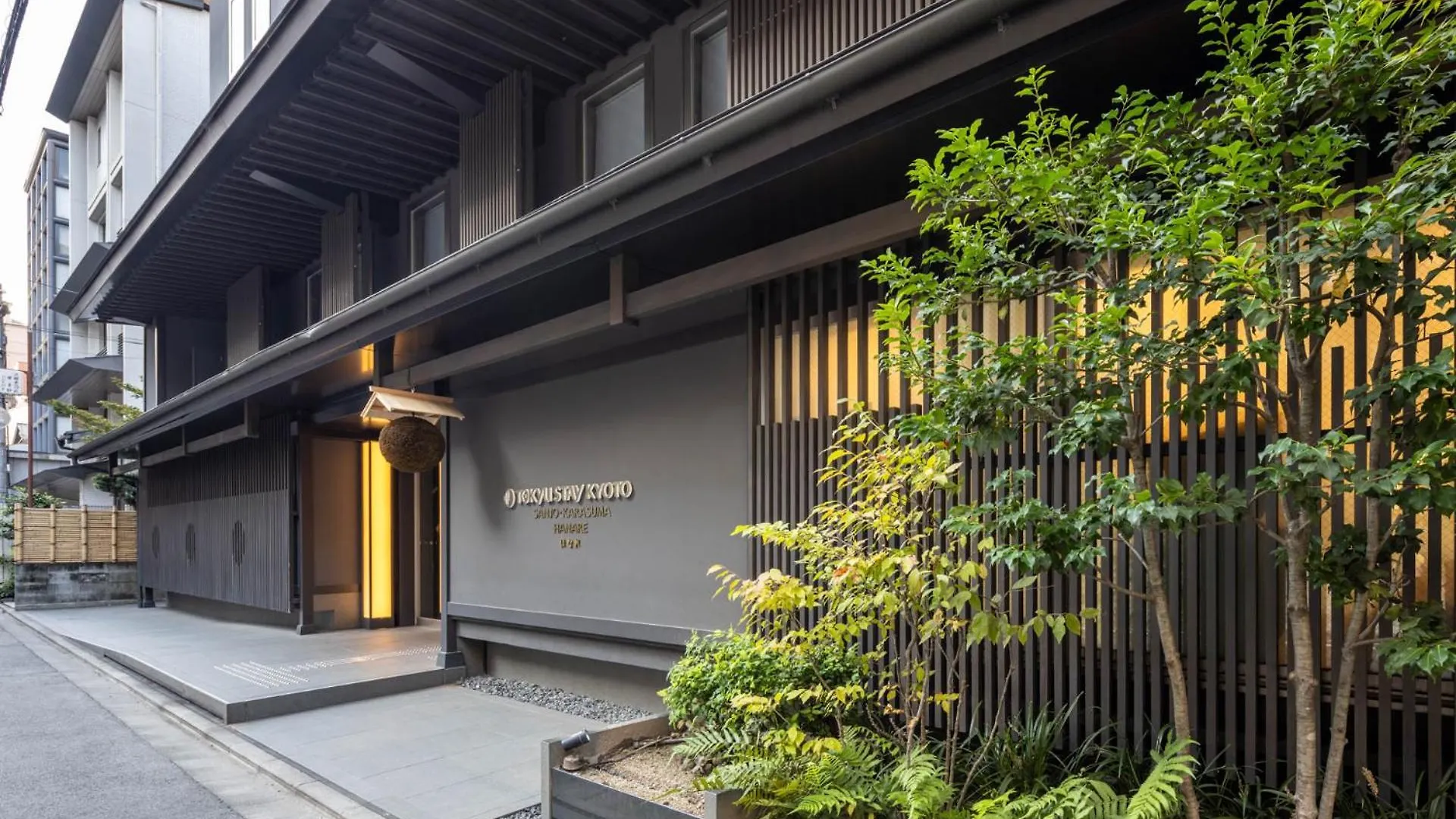 Hotel Tokyu Stay Kyoto Sanjo-Karasuma