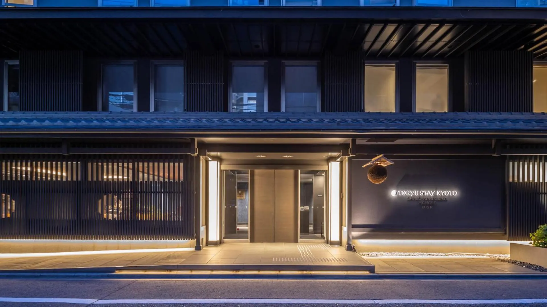 Tokyu Stay Kyoto Sanjo-Karasuma Japan