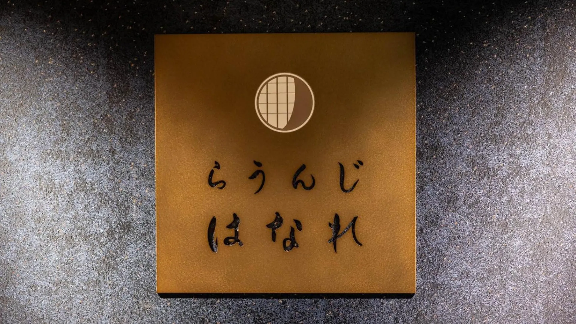 Hotel Tokyu Stay Kyoto Sanjo-Karasuma