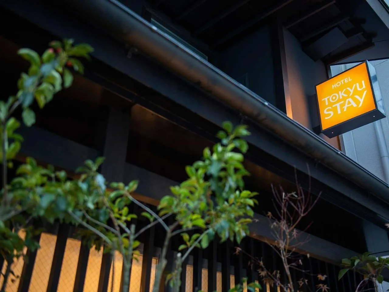 Hotel Tokyu Stay Kyoto Sanjo-Karasuma