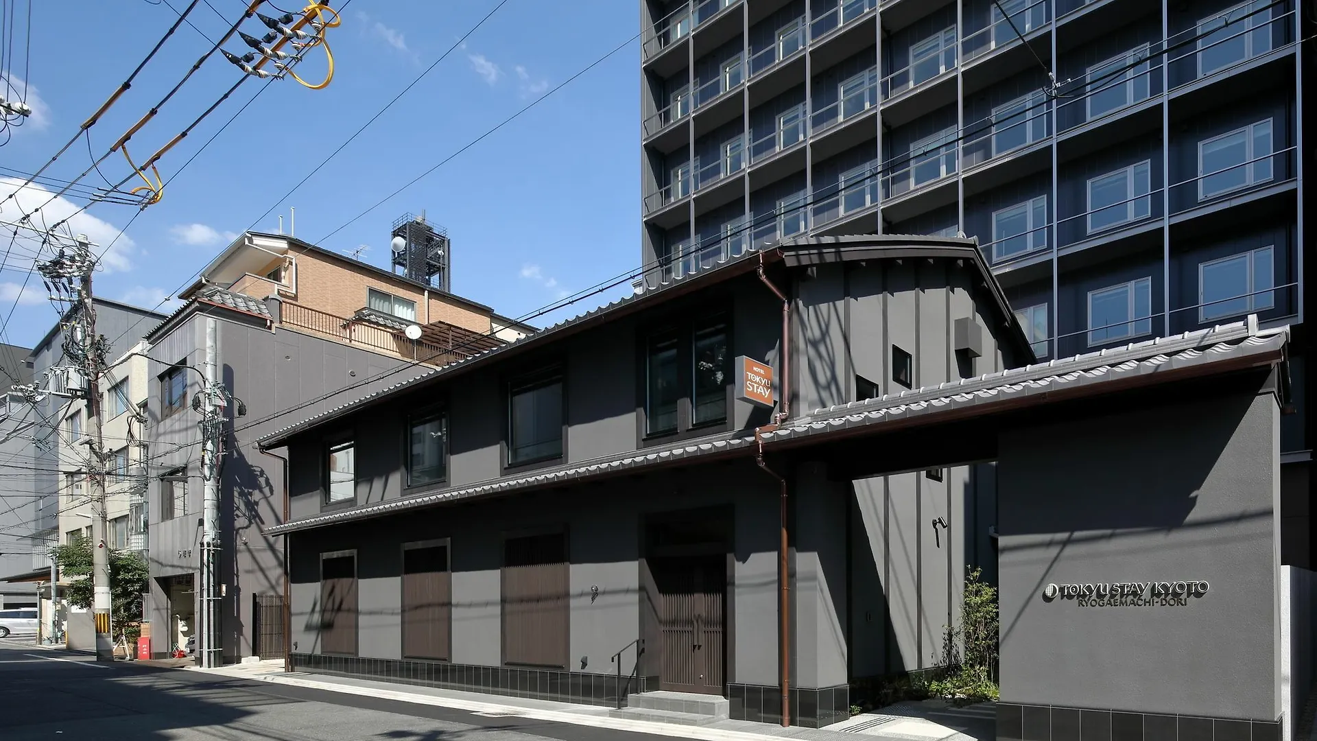 Tokyu Stay Kyoto Sanjo-Karasuma Japonia