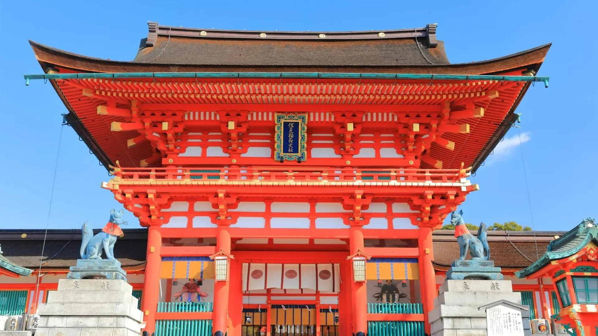 *** מלון Tokyu Stay Kyoto Sanjo-Karasuma יפן