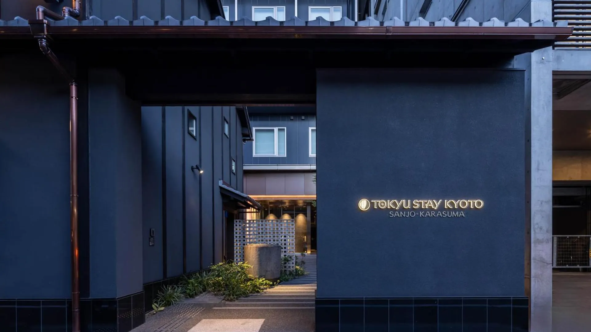 Tokyu Stay Kyoto Sanjo-Karasuma
